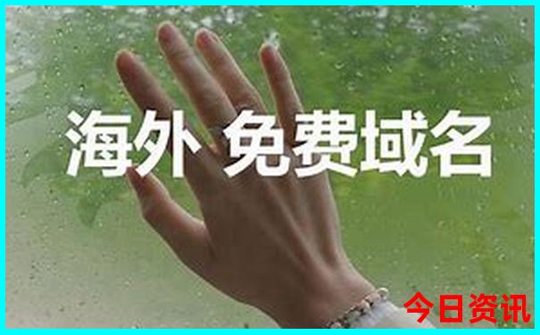 博乐市周边的好玩景点